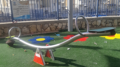 אבי עזרי 28 (3).jpg