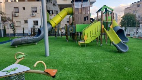 חזון דוד שערי תשובה (4).jpeg