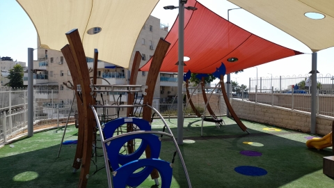 חפץ חיים 19 (2).jpeg