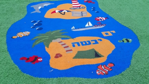 מהריל מול 10 (9).jpeg