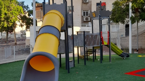נתיבות המשפט 80-82 (3).jpeg