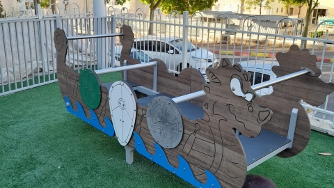 נתיבות המשפט 80-82 (4).jpeg