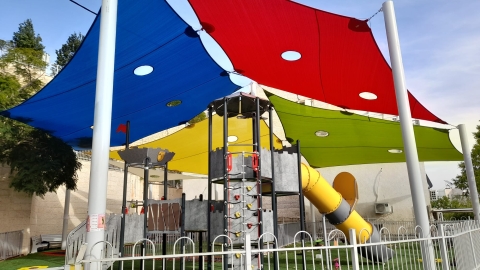 נתיבות המשפט 80-82 (1).jpeg