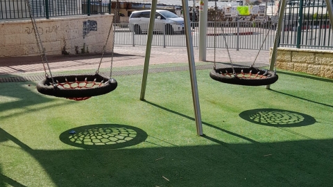 נתיבות שלום 1 (2).jpeg