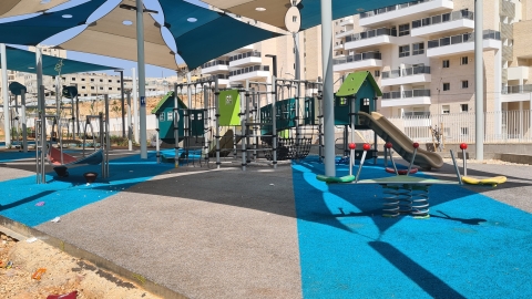 נתיבות המשפט 31 (3).jpg