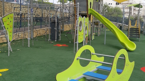 פארק הוכשטיין (2).jpg