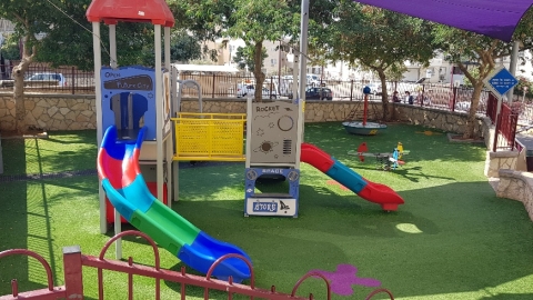רבי יעקיבא 15 (3).jpg