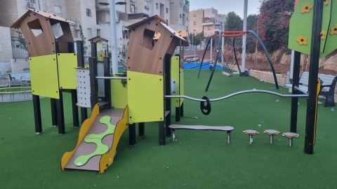 1460892.jpeg